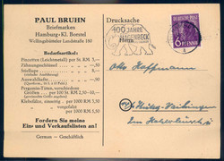 Beleg Gemeinschaftsausgaben, , .  Motiv: Tiere, Säugetiere, Elefant. ...