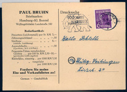 Beleg Gemeinschaftsausgaben, , .  Motiv: Tiere, Säugetiere, Elefant. ...