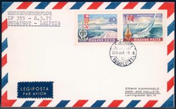 1380: German Democratic Republic