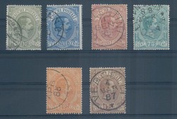 3415: Italy - Parcel stamps