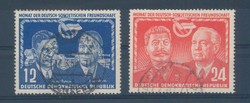 1380: German Democratic Republic