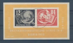 1380: German Democratic Republic