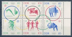 DDR. Posfrisch, Erhaltung siehe Scan.