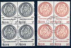 Irland. Viererblock, Stempel und Zähnung siehe Abbildung.