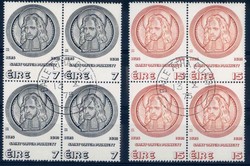 Irland. Viererblock, Stempel und Zähnung siehe Abbildung.