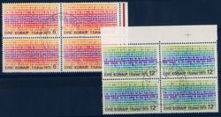 Irland. Viererblock, Stempel und Zähnung siehe Abbildung.