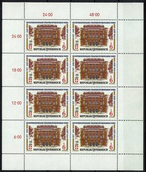 Österreich. Postfrisch, Erhaltung siehe Abbildung.