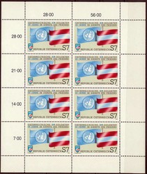 Österreich. Postfrisch, Erhaltung siehe Abbildung.