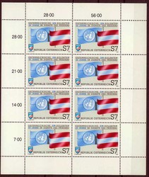 Österreich. Postfrisch, Erhaltung siehe Abbildung.