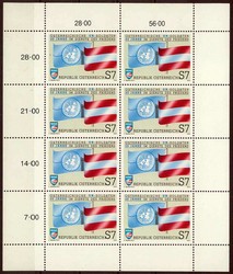 Österreich. Postfrisch, Erhaltung siehe Abbildung.