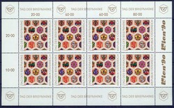 Österreich. Postfrisch, Erhaltung siehe Abbildung.