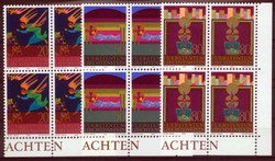 Liechtenstein Stempel und Erhaltung siehe Scan.