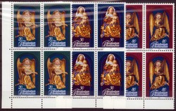Liechtenstein Stempel und Erhaltung siehe Scan.