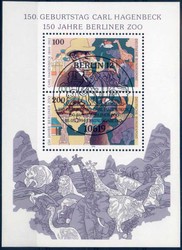 1420: German Federal Republic