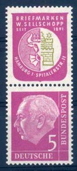 1420: German Federal Republic - Se-tenant prints