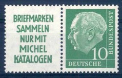 1420: German Federal Republic - Se-tenant prints