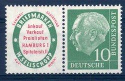 1420: German Federal Republic - Se-tenant prints