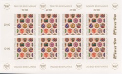 Österreich, postfrisch,  Erhaltung siehe Abbildung,