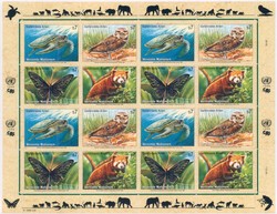 UNO Wien, postfrisch,  Erhaltung siehe Abbildung,