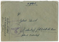 664016: Third Reich Propaganda, Special Postmarks, SS
