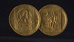 4745: Austria - Vignettes