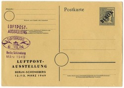 Picture 2 for Lot from Christ Stamps