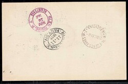 Luftschiff Graf Zeppelin, 10.10.1931, 3.Südamerikafahrt von ...