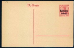 Ganzsache, Deutsche Besetzung I. Weltkrieg Rumänien, Details siehe ...