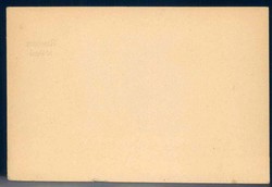 Ganzsache, Deutsche Besetzung I. Weltkrieg Rumänien, Details siehe ...