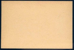 Ganzsache, Deutsche Besetzung I. WK. Etappengebiet West, "Gültig mit ...