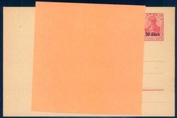 Ganzsache, Deutsche Besetzung I. WK. Etappengebiet West, Details ...