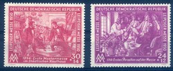 1380: German Democratic Republic