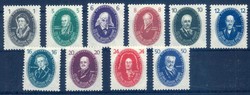 1380: German Democratic Republic