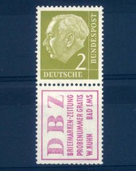 1420: German Federal Republic - Se-tenant prints