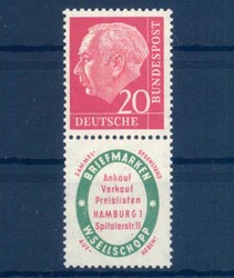 1420: German Federal Republic - Se-tenant prints