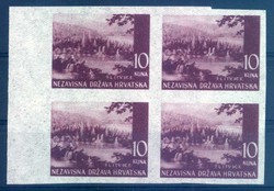 Kroatien Landschaftsausgabe,postfrisch,  Details siehe Abbildung