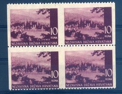 Kroatien Landschaftsausgage, postfrisch, vertical ungezähnt, Details ...