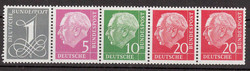 1420: German Federal Republic - Se-tenant prints