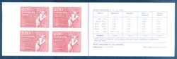 2355: Denmark - Stamp booklets