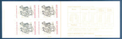 2355: Denmark - Stamp booklets