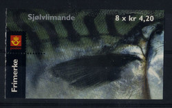 Norwegen, postfrisch, Details siehe Abbildung.