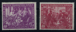 1380: German Democratic Republic