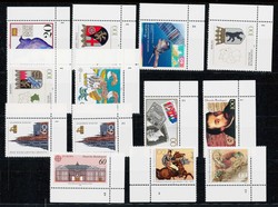 7999: German Federal Republic - Collections