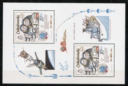 Tschechoslowakei, postfrisch,  Details siehe Abbildung.