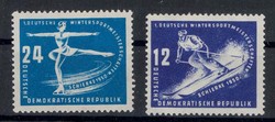 1380: German Democratic Republic