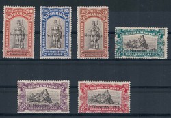 San Marino,  ungebraucht , Details siehe Abbildung.