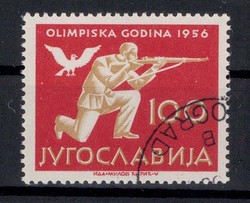 Jugoslawien, gestempelt,  Details siehe Abbildung