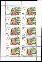 Österreich, gestempelt, Details siehe Abbildung.