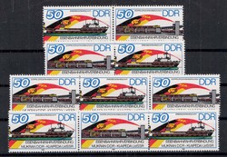 1380: German Democratic Republic - Se-tenant prints