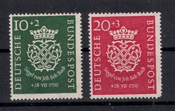 1420: German Federal Republic